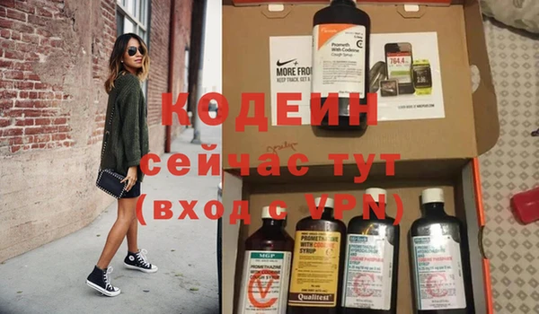 кокаин VHQ Белоозёрский